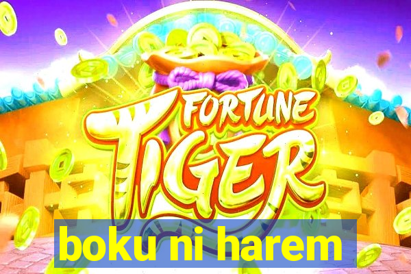 boku ni harem